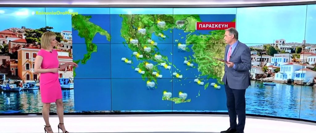 Τοπικές μπόρες σήμερα το μεσημέρι και το απόγευμα – Ασθενείς άνεμοι στα πελάγη