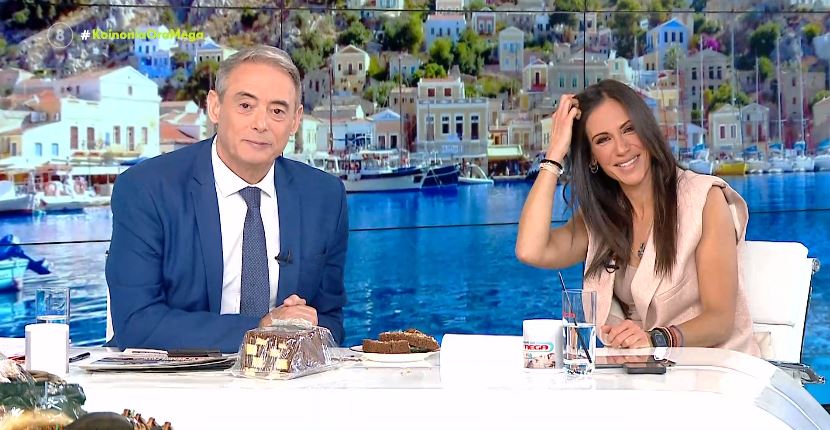 Κοινωνία Ώρα MEGA 24/04/23 - 