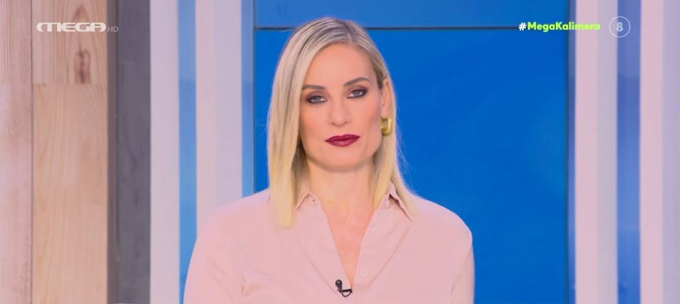 MEGA Καλημέρα (24/04/23) - 