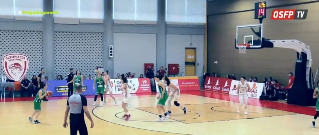 Μπάσκετ γυναικών: Πρωταθλητής για 7η φορά ο Ολυμπιακός – Νίκησε 87-83 τον Παναθηναϊκό