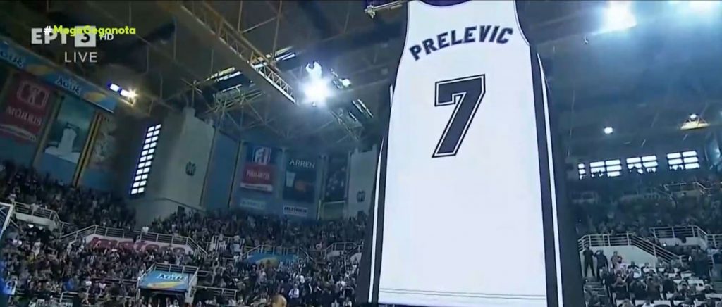 ΠΑΟΚ: Απέσυρε τη φανέλα με το «7» του Μπάνε Πρέλεβιτς