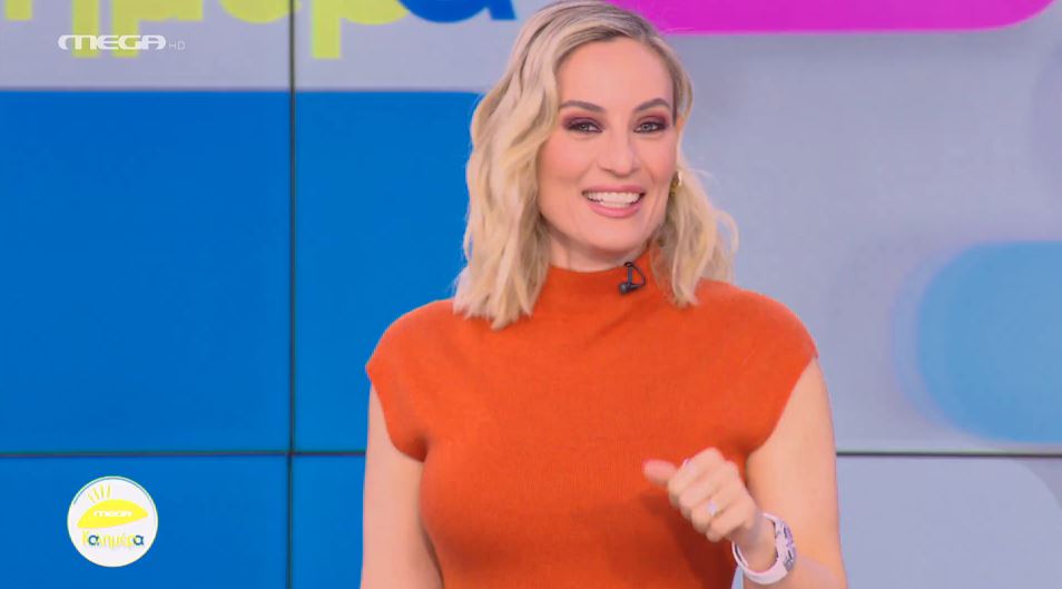 MEGA Καλημέρα (25/04/23) - 
