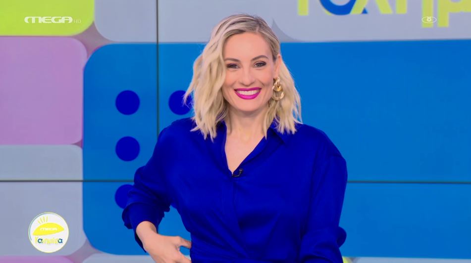 MEGA Καλημέρα (26/04/23) - 