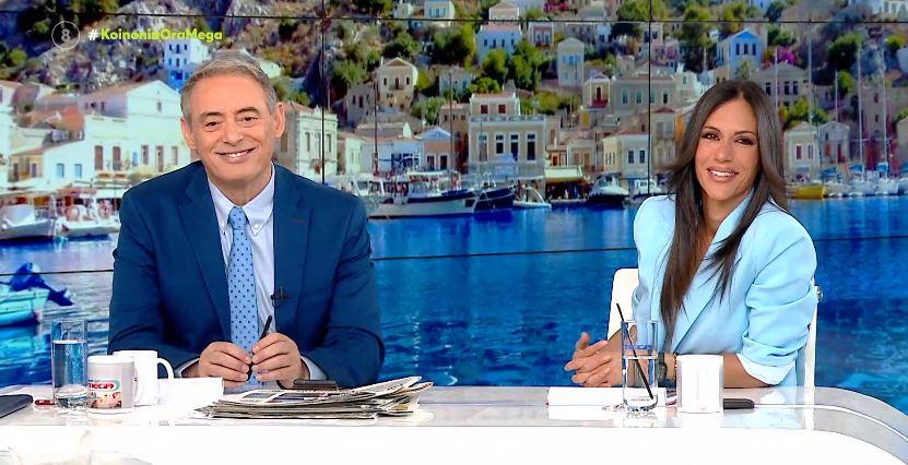 Κοινωνία Ώρα MEGA 27/04/23 - 