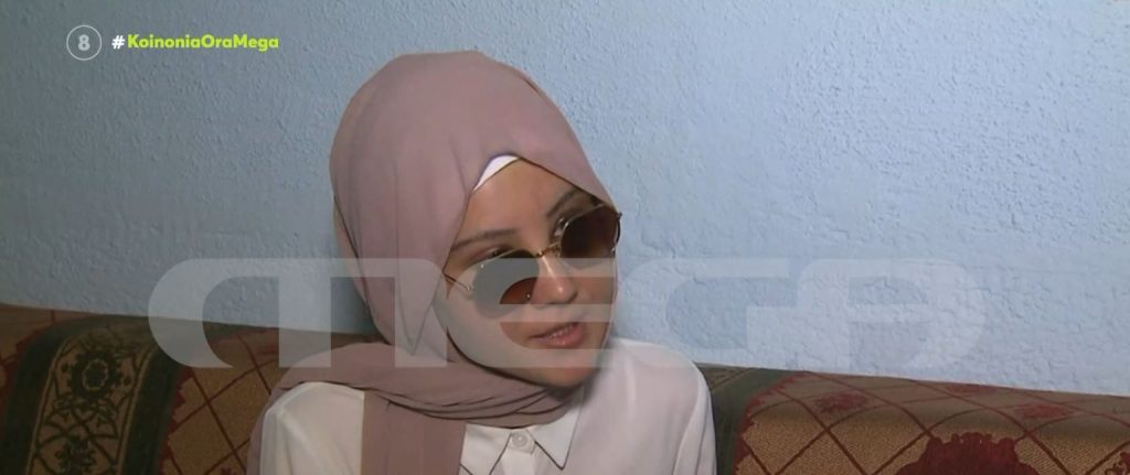 Βόλος: «Ήταν κάθετος, δεν ήθελε τη μαντήλα» – Τι δήλωσε η 24χρονη που ξυλοκοπήθηκε από τον πατέρα της