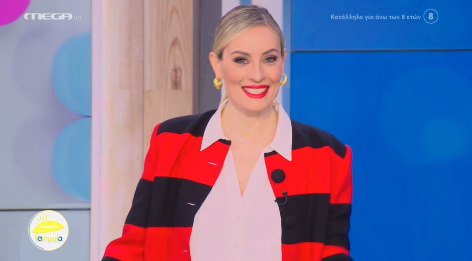 MEGA Καλημέρα (27/04/23) - 