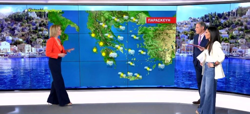 Αίθριος ο καιρός σήμερα με τοπικές βροχοπτώσεις – Η πρόγνωση της Χριστίνας Ρήγου