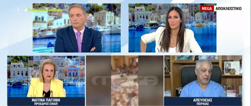 «Είδα στον δρόμο πτώματα και τα σκυλιά να τα τρώνε» – Συγκλονίζει μαρτυρία διασωθέντα από το Σουδάν
