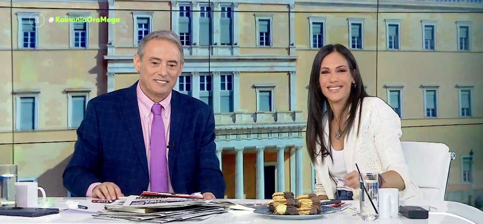 Κοινωνία Ώρα MEGA 28/04/23 - 
