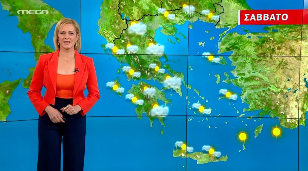 Αίθριος ο καιρός το Σάββατο – Η πρόγνωση της Χριστίνας Ρήγου