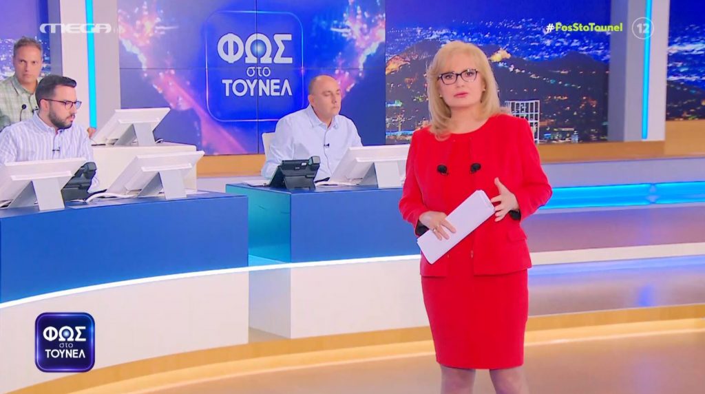 Αγγελική Νικολούλη: «Θυμάμαι το ισχυρό σοκ που δεχτήκαμε όταν μάθαμε ότι δολοφονήθηκε ο Γιώργος Καραϊβάζ»