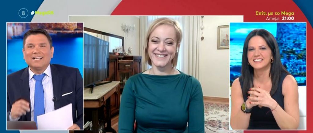 Ηλιοφάνεια με τοπικές νεφώσεις – Η πρόγνωση της Χριστίνας Ρήγου