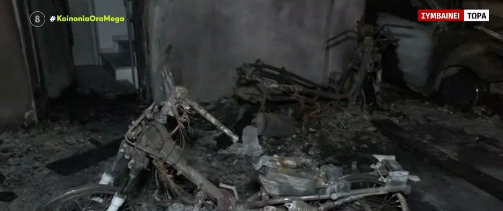 Σεπόλια: Εμπρησμός σε πυλωτή πολυκατοικίας – Στο νοσοκομείο 4 άτομα