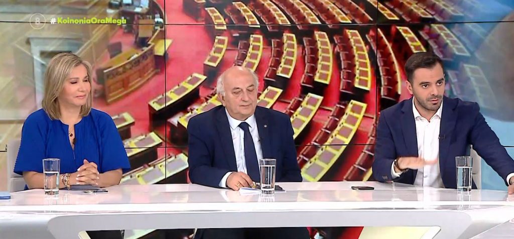 Η εκπαίδευση και η σχολική βία στο επίκεντρο της ατζέντας των κομμάτων