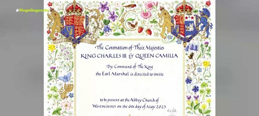 Βασιλιάς Κάρολος: Στη δημοσιότητα η επίσημη πρόσκληση της στέψης του