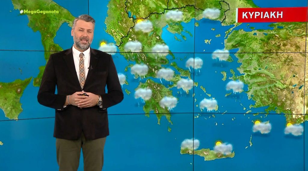 Άστατος ο καιρός την Κυριακή – Η πρόγνωση του Γιάννη Καλλιάνου