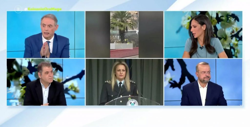 Εκλογές: Στα ύψη η πολιτική αντιπαράθεση με φόντο την πανεπιστημιακή αστυνομία
