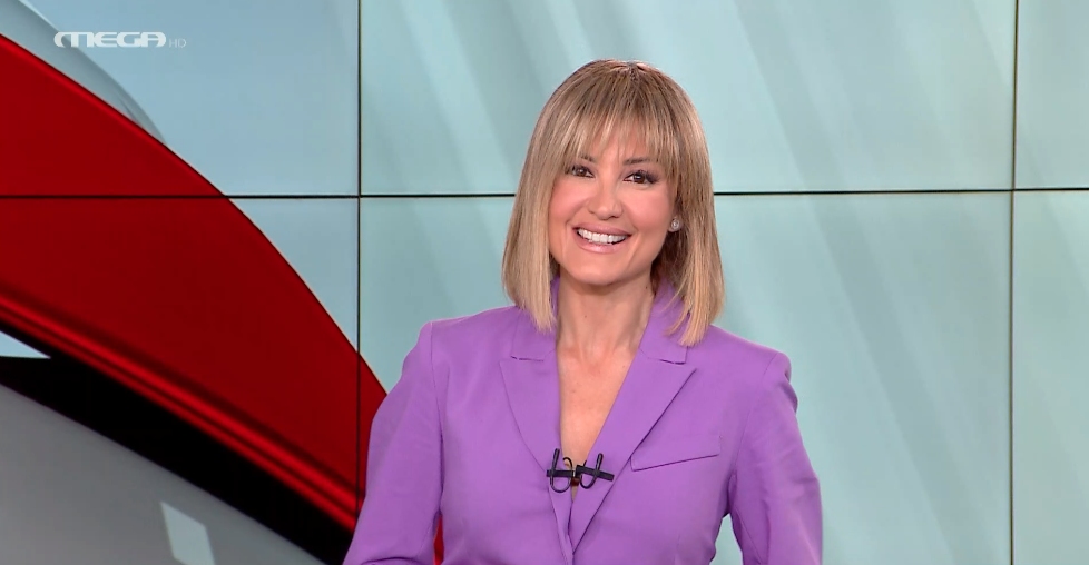 MEGA ΓΕΓΟΝΟΤΑ: Κεντρικό Δελτίο Ειδήσεων 05/04/23 - 