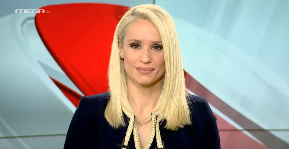 MEGA ΓΕΓΟΝΟΤΑ: Κεντρικό Δελτίο Ειδήσεων 30/04/23 - 