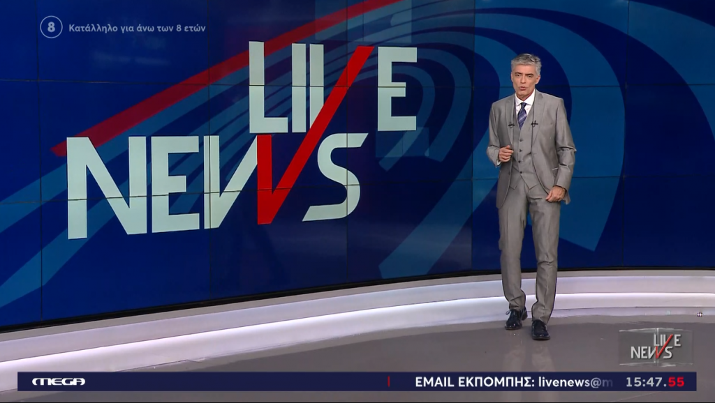 LIVE NEWS 11/04/23 - 