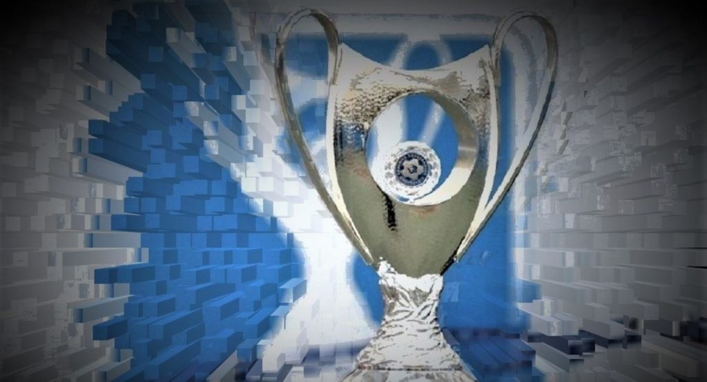 Στις 24 Μαΐου ο τελικός του Κυπέλλου