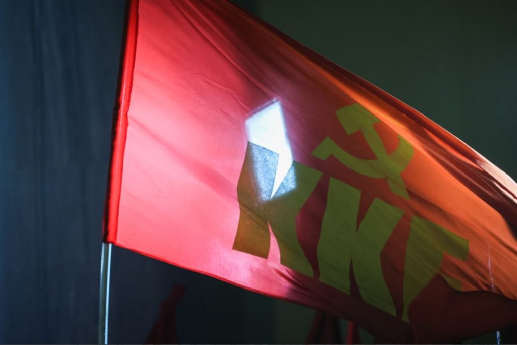 Εκλογές: Ανακοινώθηκαν τα ψηφοδέλτια του ΚΚΕ