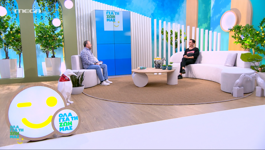 «Όλα για τη Ζωή μας»: Το πρόβλημα της αϋπνίας