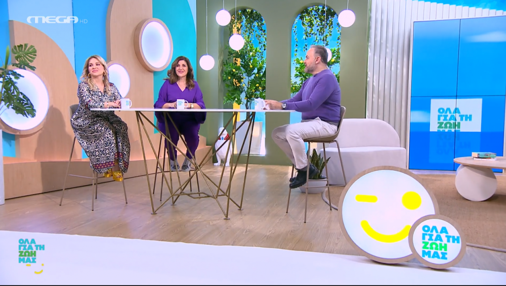 «Όλα για τη Ζωή μας»: Το κορεάτικο μυστικό ομορφιάς για την επιδερμίδα του προσώπου