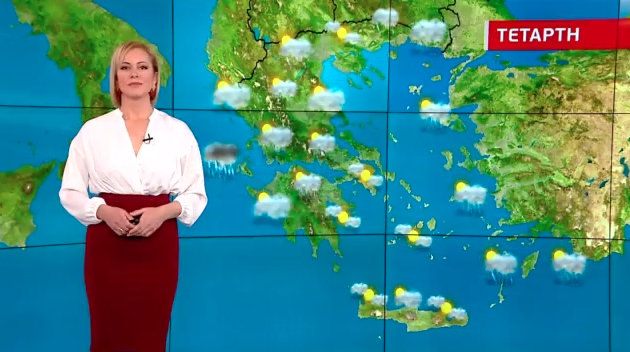 Βροχές της Τετάρτη – Η πρόγνωση της Χριστίνας Ρήγου