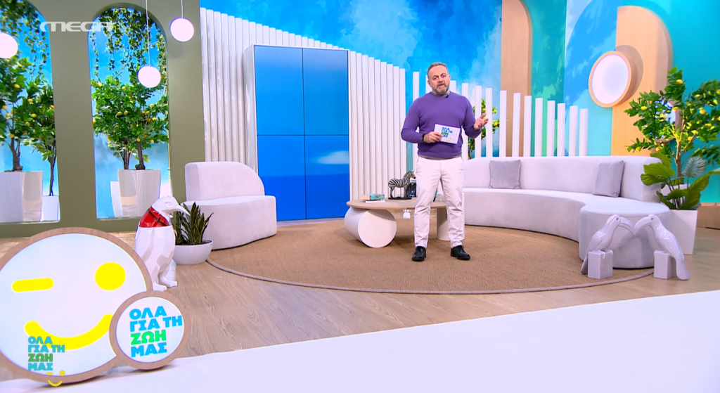 Επεισόδιο 116 - 