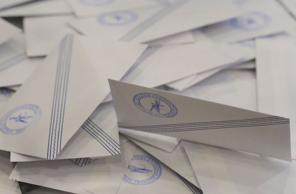 Εκλογές 2023: Στο 31,52% η συμμετοχή στην ψηφοφορία σύμφωνα με το ΥΠΕΣ