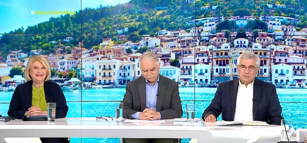 Προεκλογική αντιπαράθεση με φόντο τις εκλογές – Το ζήτημα των υποκλοπών και η αναφορά σε «σκάνδαλο» στο επίκεντρο