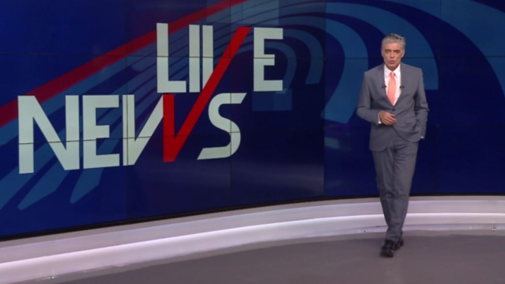 LIVE NEWS 12/05/23 - 