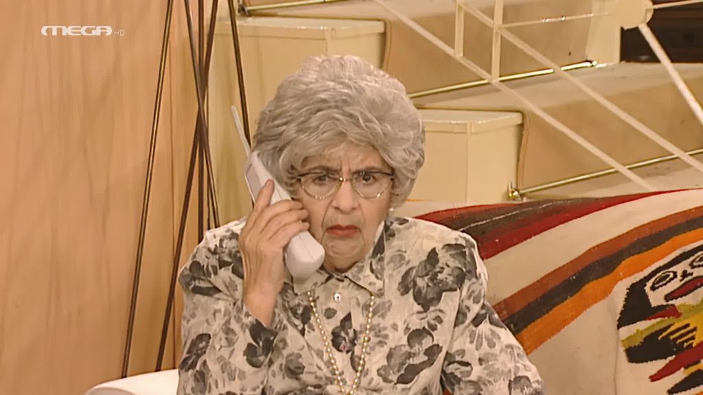 Επεισόδιο: 59