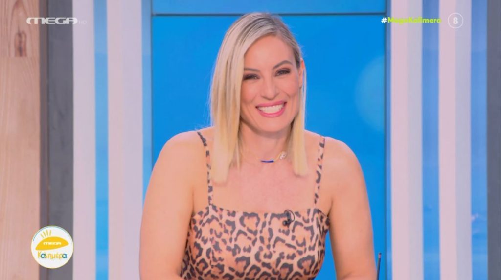 MEGA Καλημέρα (18/05/23) - 