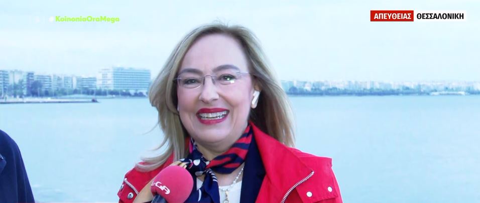 Εθελοντική αιμοδοσία: Η δράση του Μ.Α.Ζ.Ι. – Δώσε αίμα, μοιράσου τη ζωή