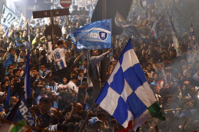 Ιταλία: Η Νάπολι στέφθηκε πρωταθλήτρια μετά από 33 χρόνια