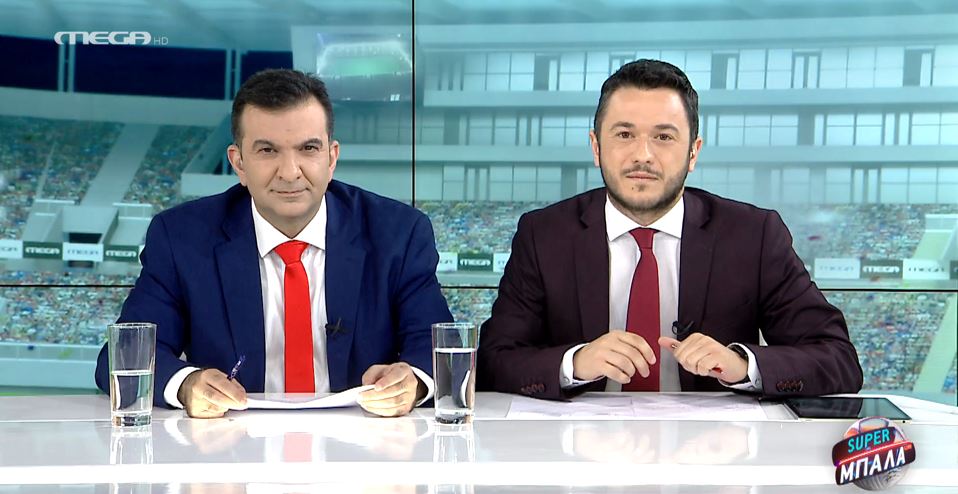 Super Μπάλα του Σαββάτου 20/05/23