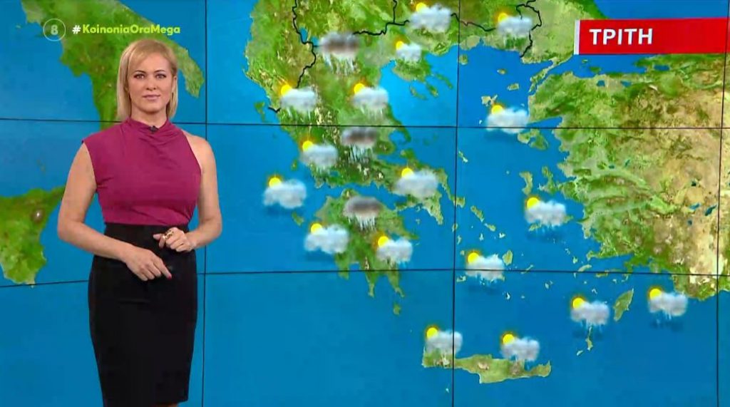 Αίθριος ο καιρός με τοπικές βροχοπτώσεις – Η πρόγνωση της Χριστίνας Ρήγου