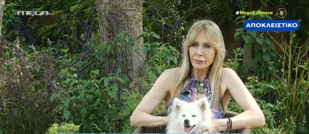 Κατερίνα Γιατζόγλου: «Αν ήθελα να έχω επαφές με τους πρώην μου θα ήταν νυν»