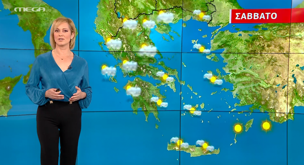 Ανοιξιάτικος ο καιρός του Σαββάτου – Η πρόγνωση της Χριστίνας Ρήγου