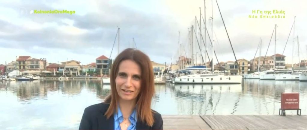 Γεωργία Αυγερινού: Οι νέοι επιστήμονες στη μάχη των εκλογών