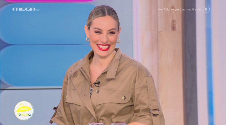 MEGA Καλημέρα (04/05/23) - 