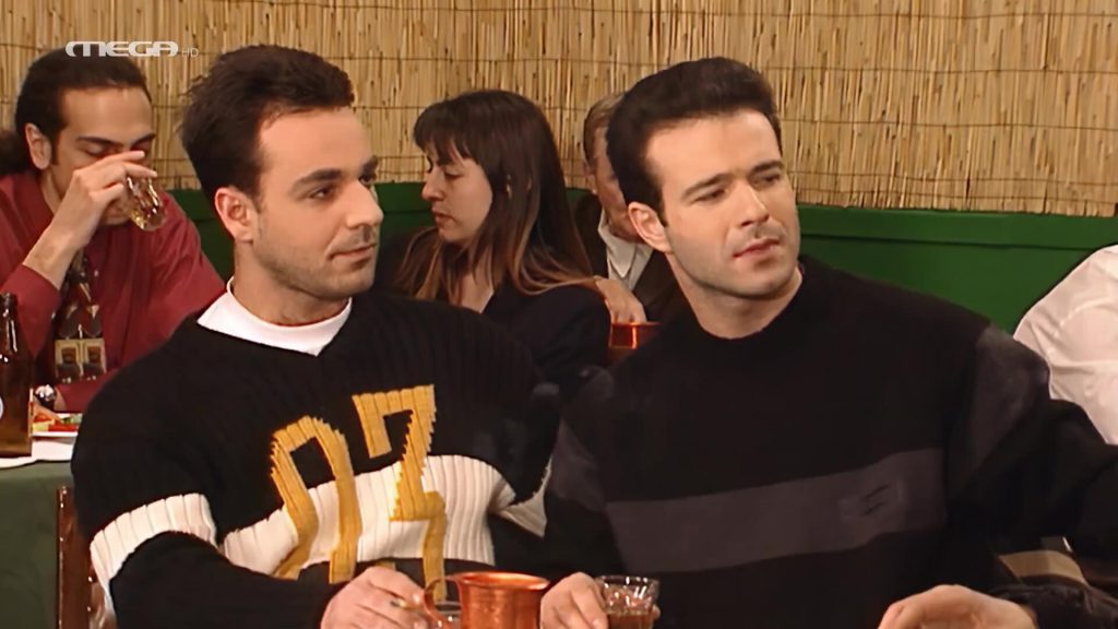 Επεισόδιο: 61