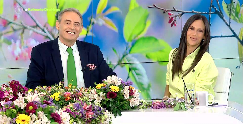 Κοινωνία Ώρα MEGA 01/05/23 - 