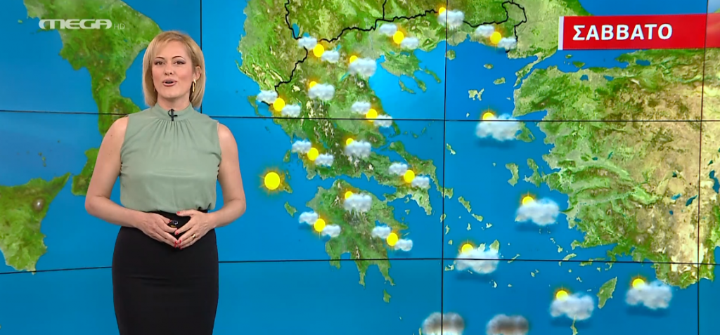 Βελτιώνεται ο καιρός το Σάββατο – Η πρόγνωση της Χριστίνας Ρήγου
