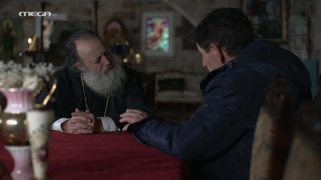 Επεισόδιο 106 - 