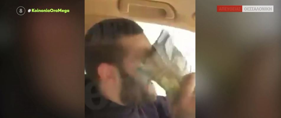 Θεσσαλονίκη: Απατεώνας – εραστής ανέμιζε τα 50.000 που απέσπασε από ερωμένη του