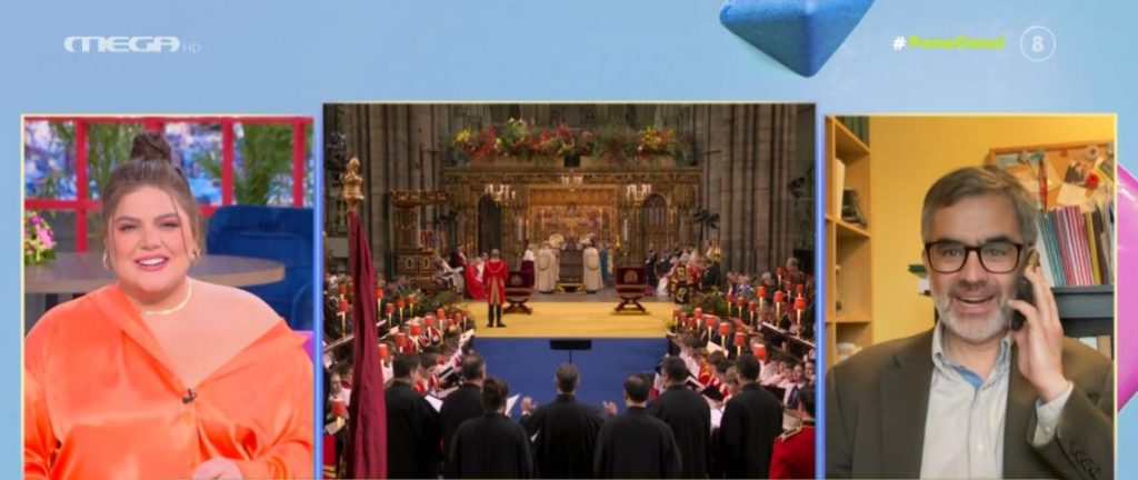 Αλέξανδρος Λίγκας: Ο Έλληνας μαέστρος που έψαλε στην τελετή στέψης του βασιλιά Καρόλου