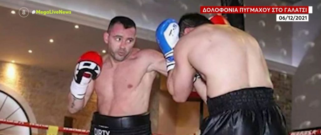 Γαλάτσι: Η μυστηριώδης σύνδεση της δολοφονίας Καραϊβάζ με δολοφονία πυγμάχου το 2021